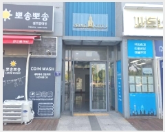  2025Ÿ��512379 ��õ �߱� ��� 3093-1 �����ӽ�Ƽ1 10��1003ȣ     ���ǽ��ڰ��