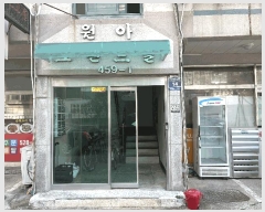  2025Ÿ��512474 ��õ ���� ���� 459-1 ���Ʊ׷���� 5��502ȣ     �ټ���,������