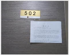  2025Ÿ��512488 ��õ ����Ȧ�� �־ȵ� 25-34 ����Ƽ�� 5��502ȣ     ���ǽ��ڰ��