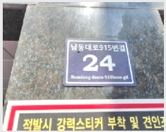  2025Ÿ��512523  �ټ���(����)���