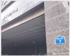  2025Ÿ��512529  ���ǽ��ڰ��