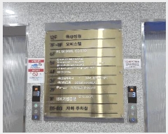  2025Ÿ��512548  ���ǽ��ڰ��