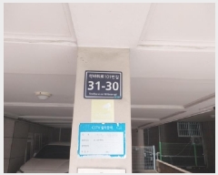  2025Ÿ��512574 ��õ ����Ȧ�� �־ȵ� 94-5 ���ƺ����� 5��501ȣ     �ټ���,������