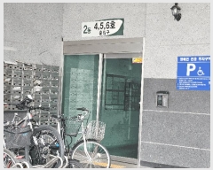  2025Ÿ��512639  ���ǽ��ڰ��