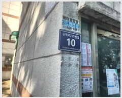  2025Ÿ��512659  �ټ���(����)���