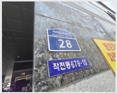  2025Ÿ��512687  ���ǽ��ڰ��