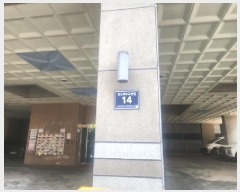  2025Ÿ��512715 ��õ ���� ������ 981-5 ����Ÿ�� 5��503ȣ     �ټ���,������