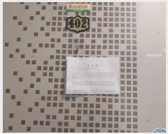  2025Ÿ��512722 ��õ ���� ���� 712-21 ��õ�׸����� 5�� 4��402ȣ    �ټ���,������