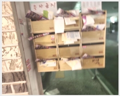  2025Ÿ��512731 ��õ ���� ���ϵ� 1087-14 ��ũ�� ���� 5��502ȣ    �ټ���,������