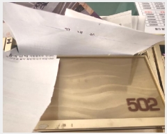  2025Ÿ��512731 ��õ ���� ���ϵ� 1087-14 ��ũ�� ���� 5��502ȣ    �ټ���,������