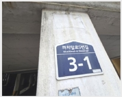  2025Ÿ��512783  �ټ���(����)���