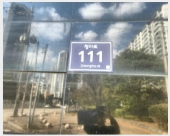  2025Ÿ��512794 ��õ ���� ���ϵ� 1098-11 ������Ÿ�� 101�� 2��202ȣ    ���ǽ��ڰ��