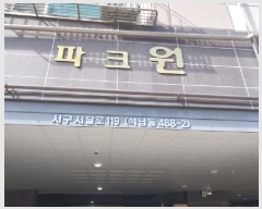  2025Ÿ��512880  ���ǽ��ڰ��