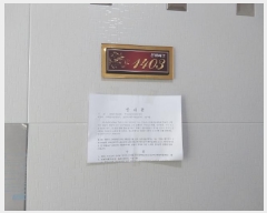  2025Ÿ��512880  ���ǽ��ڰ��