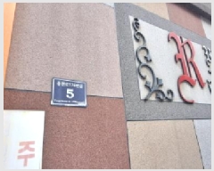  2025Ÿ��512918  ���ǽ��ڰ��