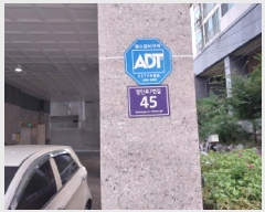  2025Ÿ��512934 ��õ ����Ȧ�� ���ǵ� 161-36 �켺ĳ��  12��1204ȣ    ���ǽ��ڰ��