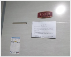  2025Ÿ��512934 ��õ ����Ȧ�� ���ǵ� 161-36 �켺ĳ��  12��1204ȣ    ���ǽ��ڰ��