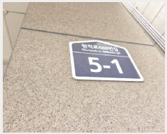  2025Ÿ��512972 ��õ ���� ���� 451-51 ������ĳ�� 2��203ȣ     ���ǽ��ڰ��