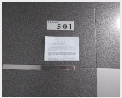  2025Ÿ��512987  ���ǽ��ڰ��