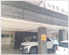  2025Ÿ��513005  �ټ���(����)���