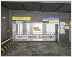  2025Ÿ��513044 ��õ ���� ���� 528-9 �������� 10��102-1001ȣ     ���ǽ��ڰ��