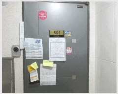  2025Ÿ��513050 ��õ ����Ȧ�� �־ȵ� 206-26 ������  5��501ȣ    �ټ���,������