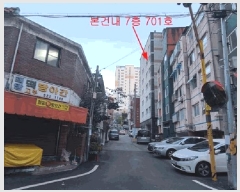  2025Ÿ��513220  ���ǽ��ڰ��