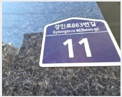  2025Ÿ��513220  ���ǽ��ڰ��