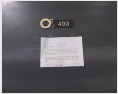  2025Ÿ��513340 ��õ ���� ���µ� 147-33 ����ν�Ƽ 4��403ȣ     ���ǽ��ڰ��