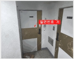  2025Ÿ��513369  ���ǽ��ڰ��