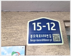  2025Ÿ��513379 ��õ ��籸 ������ 870-64 �����Ǽ� 2�� 3��303ȣ    �ټ���,������