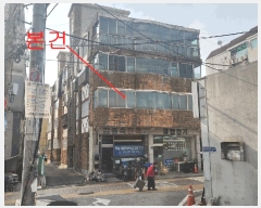  2025Ÿ��513423  �ټ���(����)���