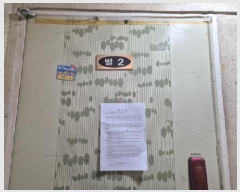  2025Ÿ��513501  �ټ���(����)���