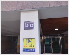  2025Ÿ��513552 ��õ ����Ȧ�� �־ȵ� 630-6 ���Ʊ׸���  5��501ȣ    �ټ���,������