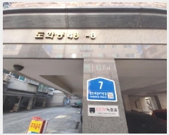  2025Ÿ��513559  �ټ���(����)���