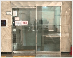  2025Ÿ��513687  ���ǽ��ڰ��