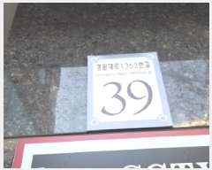  2025Ÿ��513687  ���ǽ��ڰ��