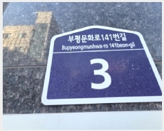  2025Ÿ��513696  ���ǽ��ڰ��