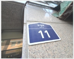  2025Ÿ��513717 ��õ ���� ���� 494-2 ���̾غ����Ʈ 3��306ȣ     ���ǽ��ڰ��