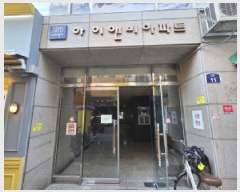  2025Ÿ��513717 ��õ ���� ���� 494-2 ���̾غ����Ʈ 3��306ȣ     ���ǽ��ڰ��