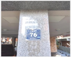  2025Ÿ��513727 ��õ ������ ������ 1096-20 �뼺������ 5��501ȣ     �ټ���,������