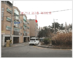  2025Ÿ��513859  �ټ���(����)���