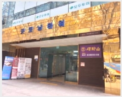  2025Ÿ��513864  ���ǽ��ڰ��