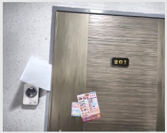  2025Ÿ��513883 ��õ ���� �˾ϵ� 618-10 ��������Ʈ 1�� 2��201ȣ    �ټ���,������