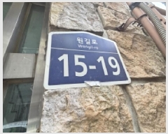  2025Ÿ��513890  �ټ���(����)���