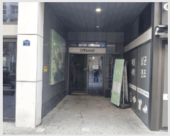  2025Ÿ��513923 ��õ ���� û�� 95-1 û��ť��ñ״�ó1�����ǽ��� 9��913ȣ     ���ǽ��ڰ��