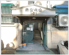  2025Ÿ��514035 ��õ ���� �ɰ 322-20 �ξ�Ÿ�� 4��402ȣ     �ټ���,������