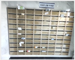  2025Ÿ��514132 ��õ ���� ���̵� 309-2 �̿��ص帮�� 101�� 6��601ȣ    ����Ʈ���