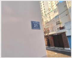  2025Ÿ��514234  ���ǽ��ڰ��