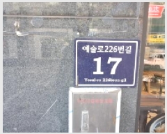  2025Ÿ��514259  ��������Ȱ���ð��